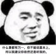 明人不說暗語，色差儀，買！